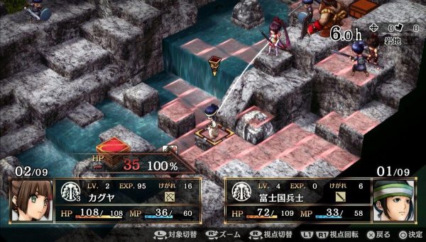 God Wars: Future Past - Afbeelding 13